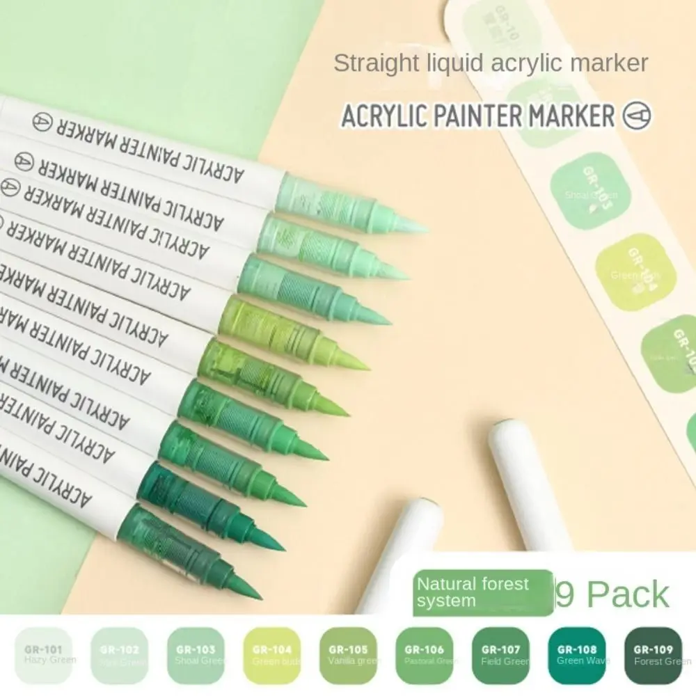 

Кисть для передачи воды, тонкий наконечник, красочный маркер, многофункциональная стираемая ручка для рисования, 9-цветный портативный маркер, детский каракули