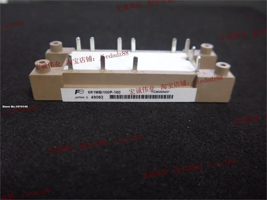 

6R1MBI100P-160 IGBT power module