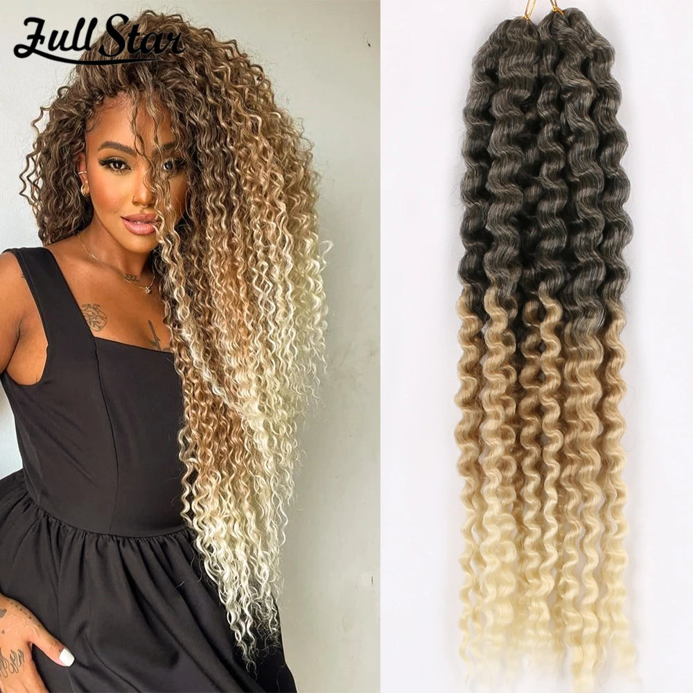 New Style Full Star Black Ombre Bug Italian Curl Synthetic Braiding Hair Crochet Braids Bundles Hair for Women Christmas Party