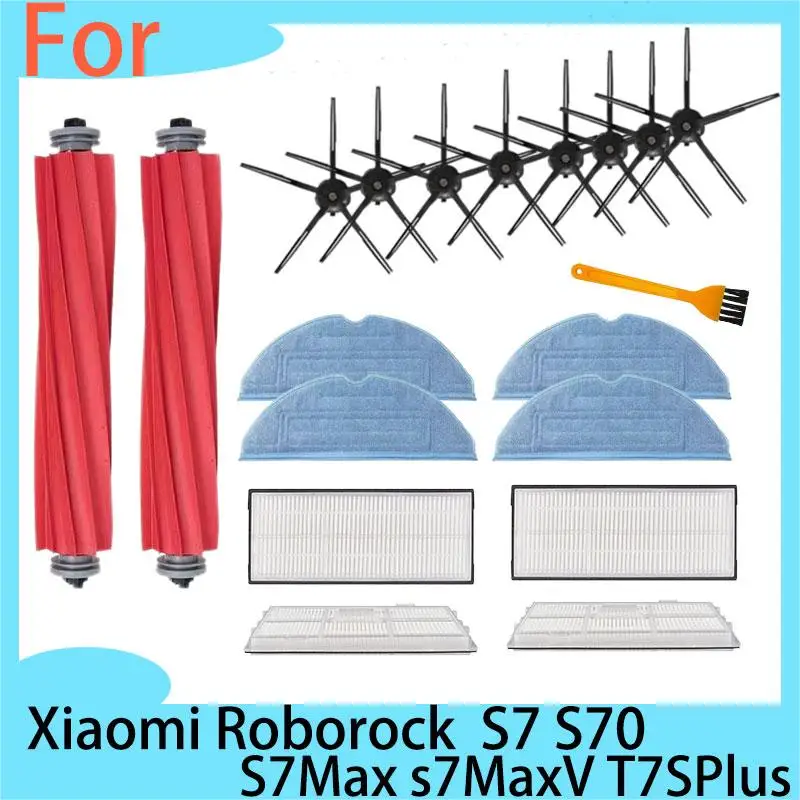 

HEPA Filter Main Side Brush Mops Cloths for Xiaomi Roborock S7 S70 S7Max s7MaxV T7S Plus Kit Vacuum Cleaner Parts Accessories