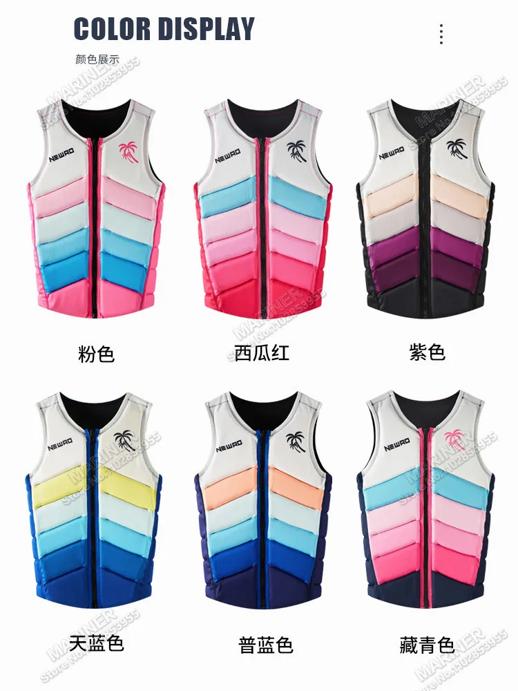 Men Women Neoprene Wakesurf Comp Vest Designed Exclusively for Wake Surfing, but Great for All Other Watersports Activities