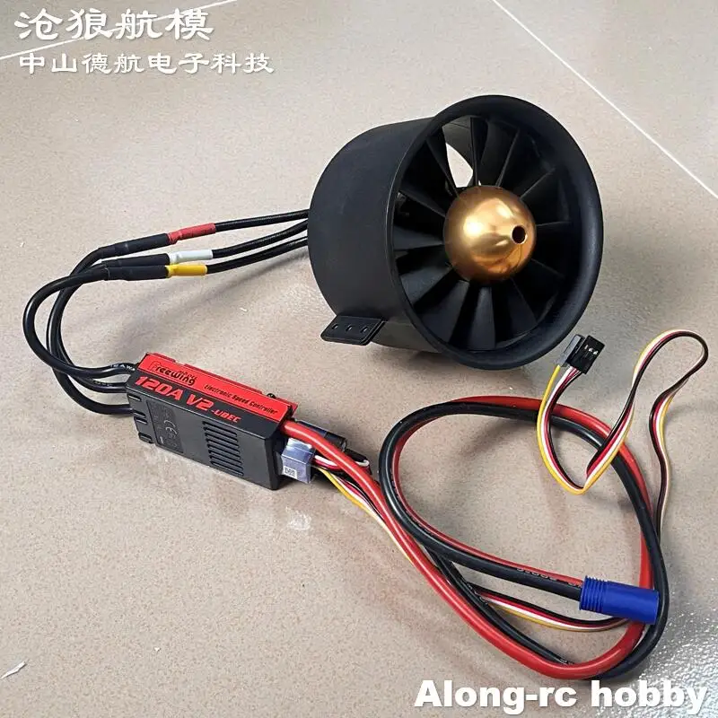 Freewing Model Part 90mm 12 pale elica EDF 6S E72216 V2 muslimate In runner Motor Max 4Kg spinta per 90 Jet RC Airplane
