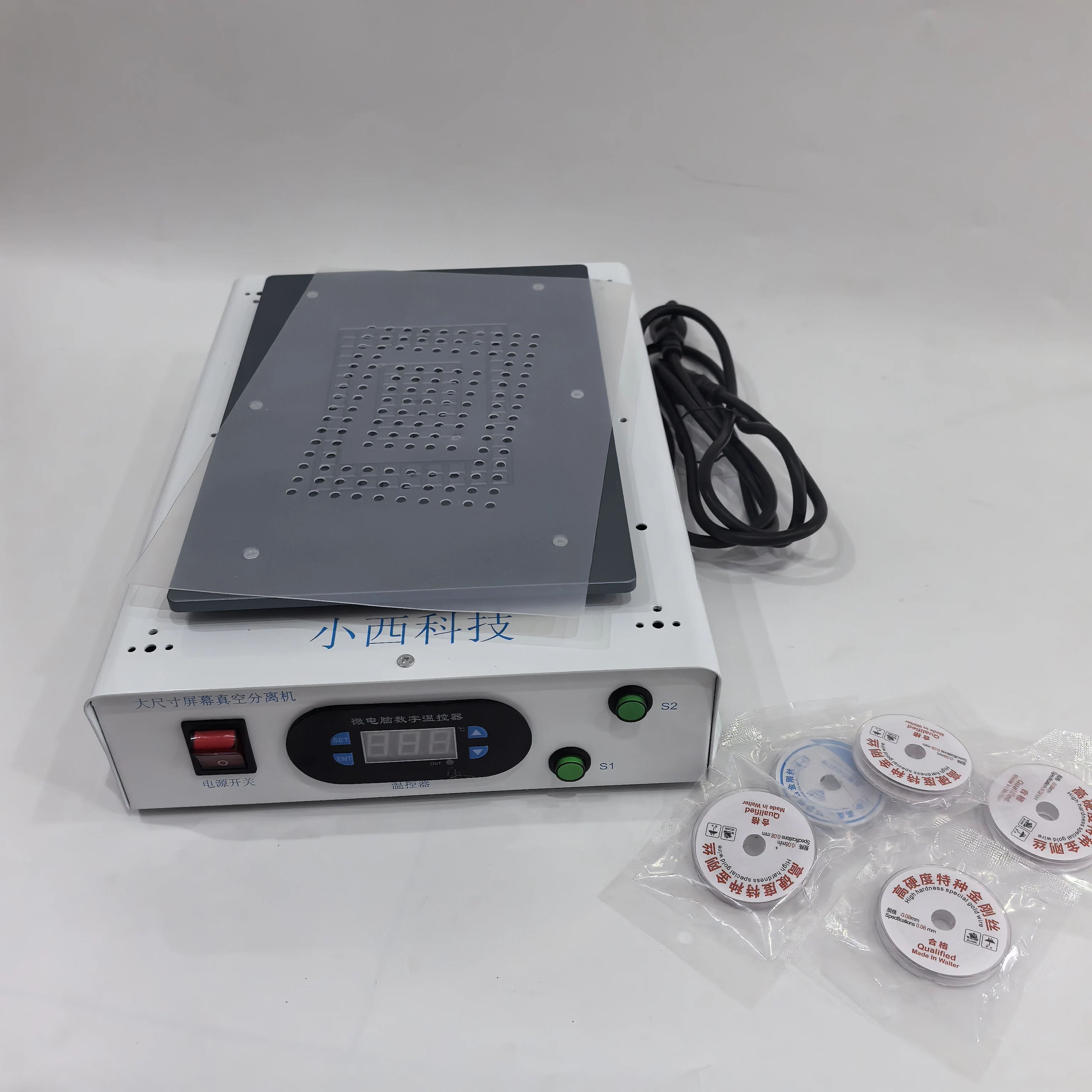 18 Inch LCD Screen Separator Machine for Phone & Tablet Repair | 600W Vacuum Heating Plate with 3 Pumps, Digital Display