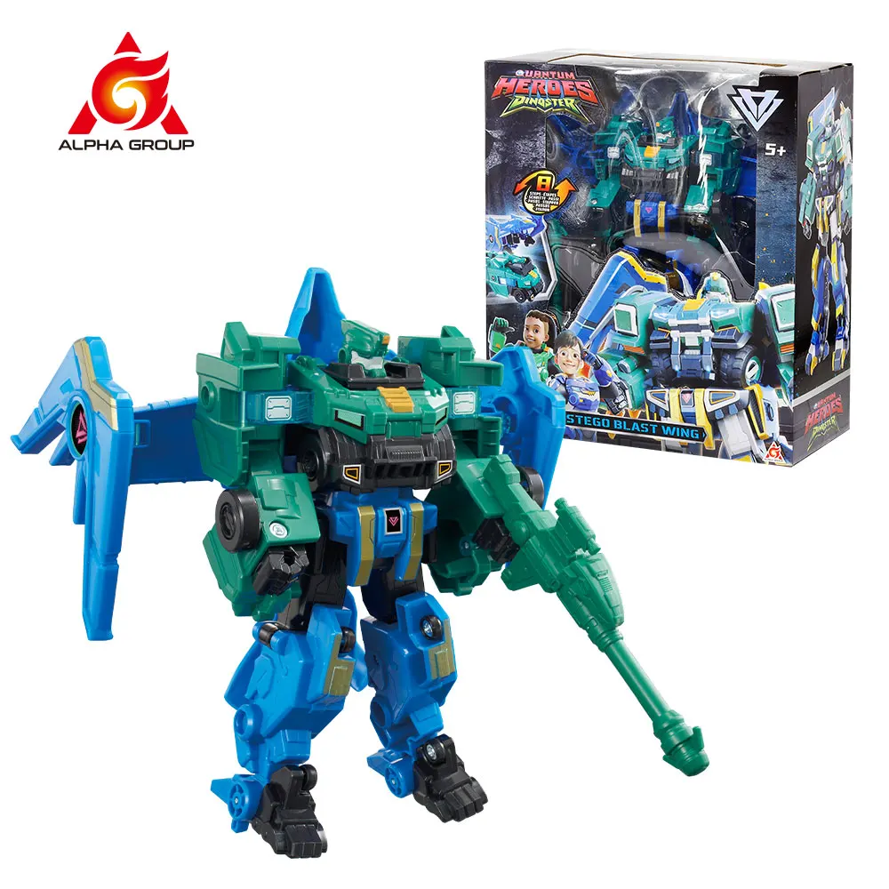 Quantum Heroes Dinoster 2-IN-1 Stego Blast Wing Transfrom from Car to Robot Action Figure Anime Deformation Kid Toys Gift