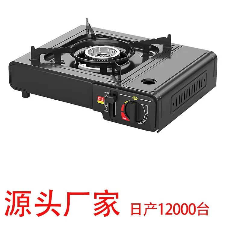 Gas Cassette Outdoor  Portable Gas Stove Cooking BBQ Oven Camping Oven Gas Stove Camping