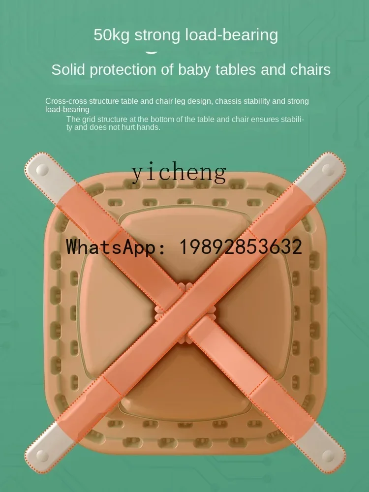 AH مكتب رياض الأطفال طاولات تناسب لعبة منزلية طاولة ألعاب بلاستيكية مكتب كتابة التعلم #3