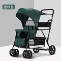 A dark green