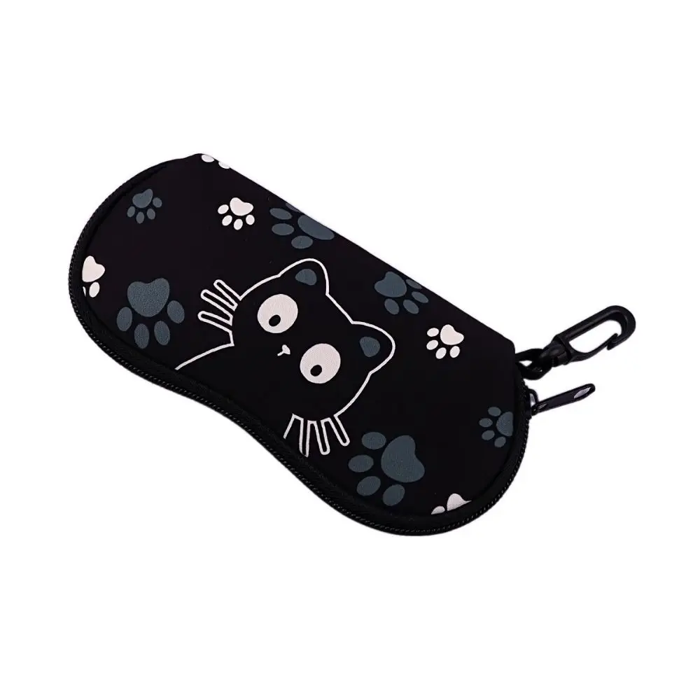 

Leather Sunglasses Storage Bag Durable Portable Sunglasses Pouch with Keyring Hanging Sunglasses for Eyewear Accessories