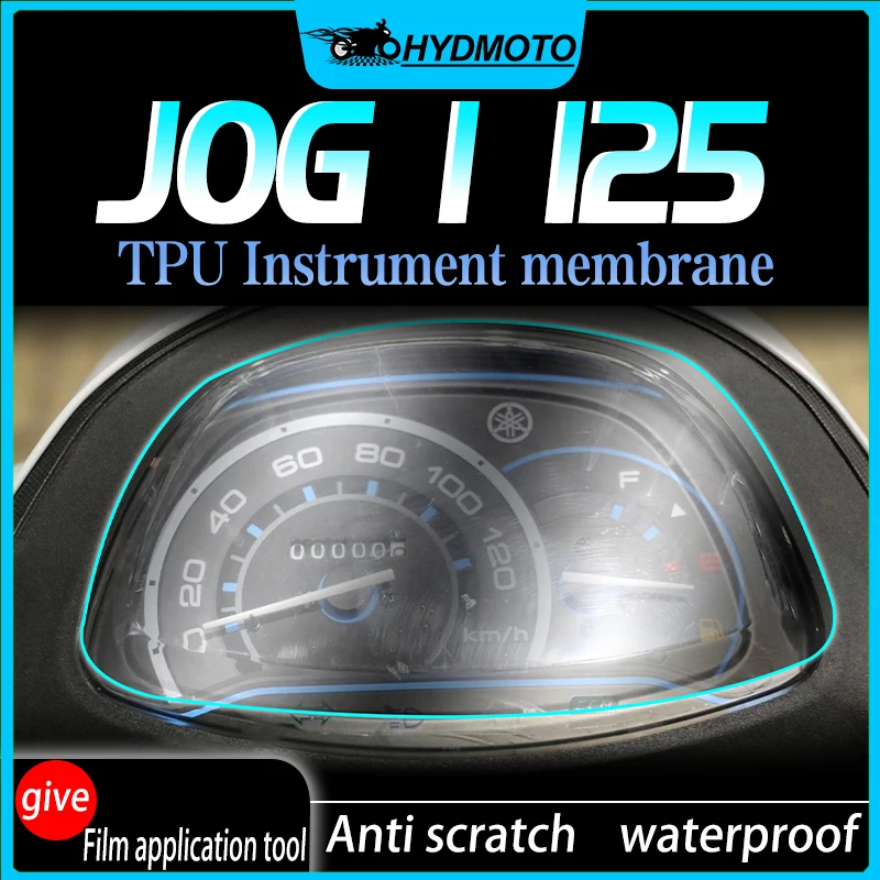 For Yamaha JOG I 125 instrument film TPU transparent protective film code watch screen waterproof film modification