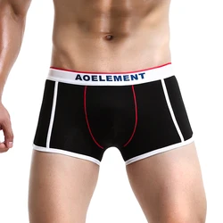 Fashionable Brand Men's Underwear, Men's Boxer Briefs, Pure Cotton Pants, Personalized Underwear, Boys' Breathable and Trendyy B