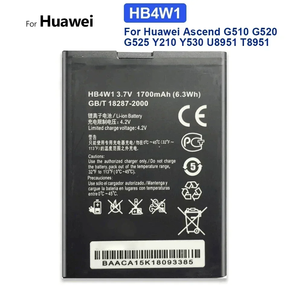 Mobile Phone Battery HB4W1/HB4W1H 1700Mah For Huawei Ascend G510 G520 G525 Y210 C8813 C8813Q C8813D T8951 U8951 W2 Bateria