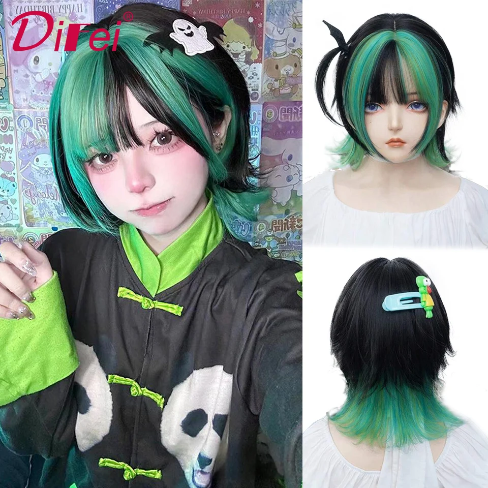 DIFEI Black Highlights Green Short Synthetic Wig Female Fresh And Lovely Punk Style Lolita Highlights Dyed Short Straight Wig