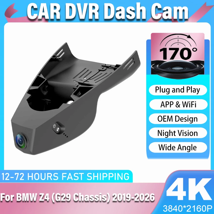 For BMW Z4 (G29 Chassis) 2019-2026 Front and Rear 4K Dash Cam for Car Camera Recorder Dashcam WIFI Car DVR Recording Devices
