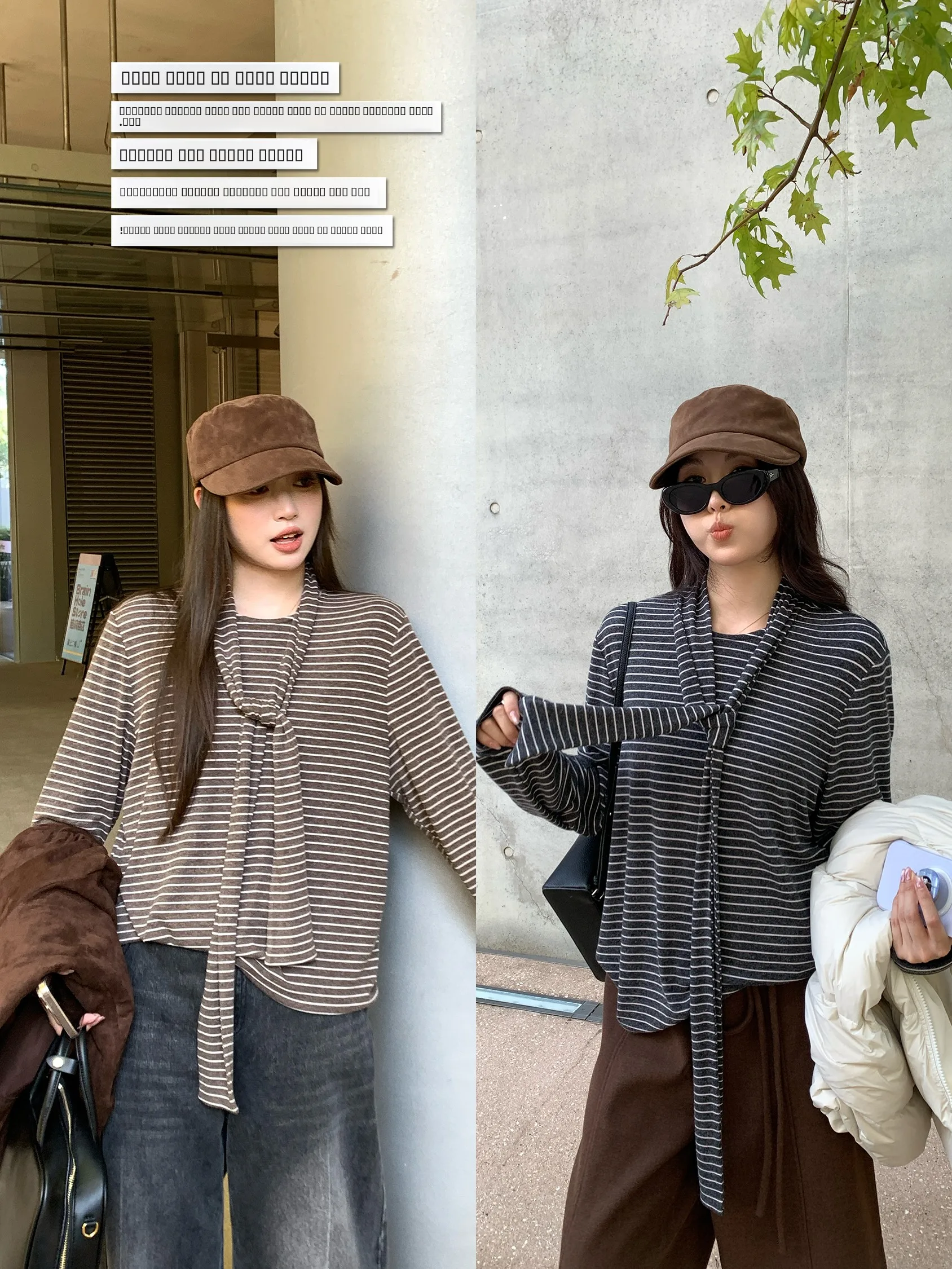 

Женский повседневный свободный вязаный лонгслив NAZ большого размера в стиле ретро с полосками, осенне-зимний, с круглым вырезом, из хлопка