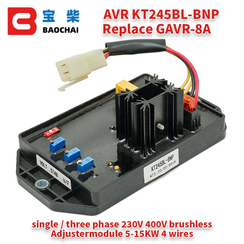 

KT245BL-BNP Single Phase AVR Automatic Voltage Regulator Brush and Brushless Generator Stabilizer Adjuster Module 5-15kw 4 Wires