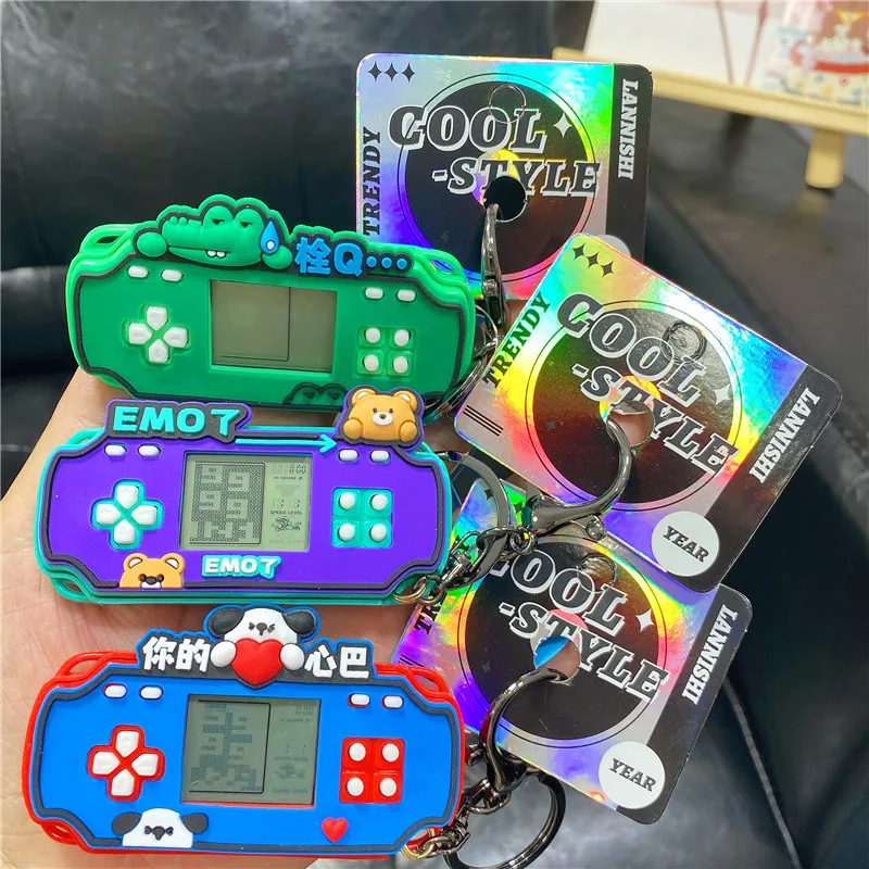 Creative Blue Puppy Red Love Green Crocodile Handheld Game Console Key Chain Trinket Cute Wield A Sword Duck Bear Animal Keyring