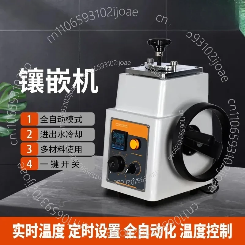 Mounting Machine Fully Automatic Sample Mounting and Polishing Machine, Manual  Machine, Cold Mounting Material