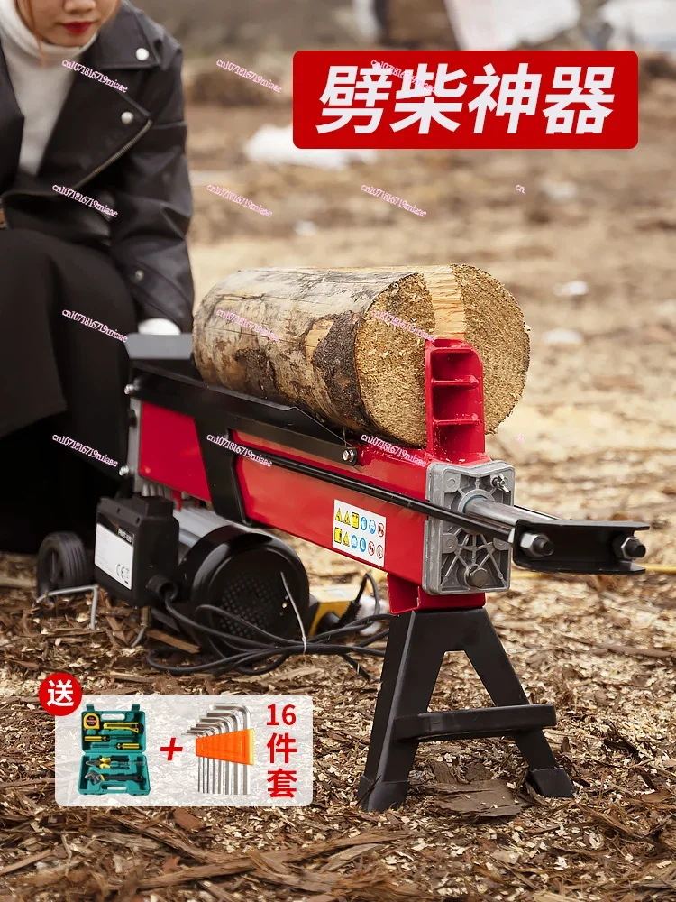 Household firewood splitter Electric splitter Hydraulic splitter Automatic splitting artifact Househo