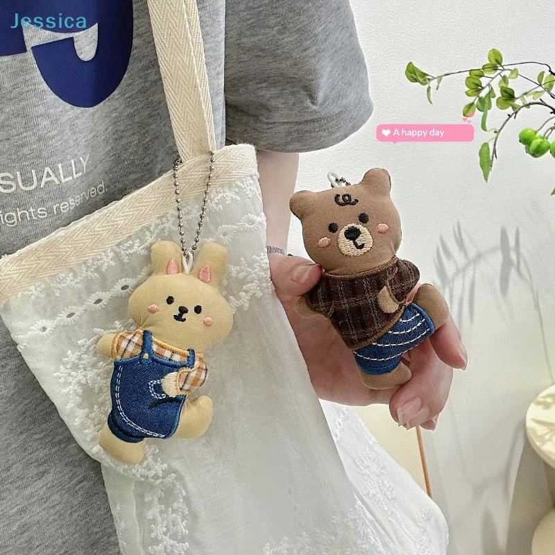 〔S〕Fabric Animal Doll Keychain Cute Bear Rabbit Dog Stuffed Doll Pendant Backpack Handbag Decoration Car Key Holder Gift