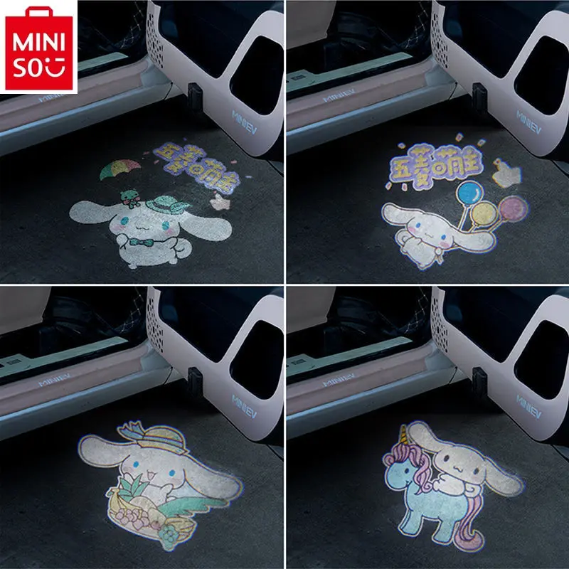 

car door light automatic sensing car universal projection light cartoon Yuguigou atmosphere light Accessories