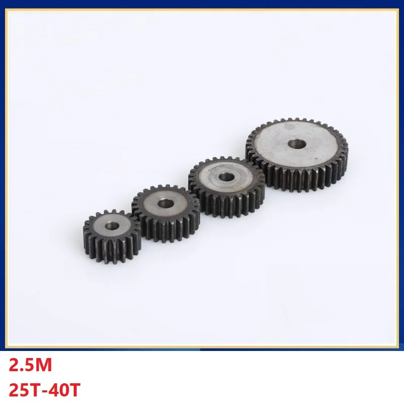 25-40Teeth Flat Cylindrical High Frequency Quenching Teeth Motor Tramission Gear 2.5M Spur Gear Process Hole Pinion Gears