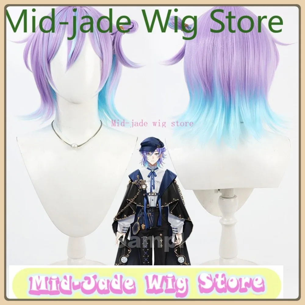 

Mid-jade Wig Store VTuber Hoshirube Shosei Cosplay Wig Halloween Anime Game Role Playing Synthetic Hair Clothing Props