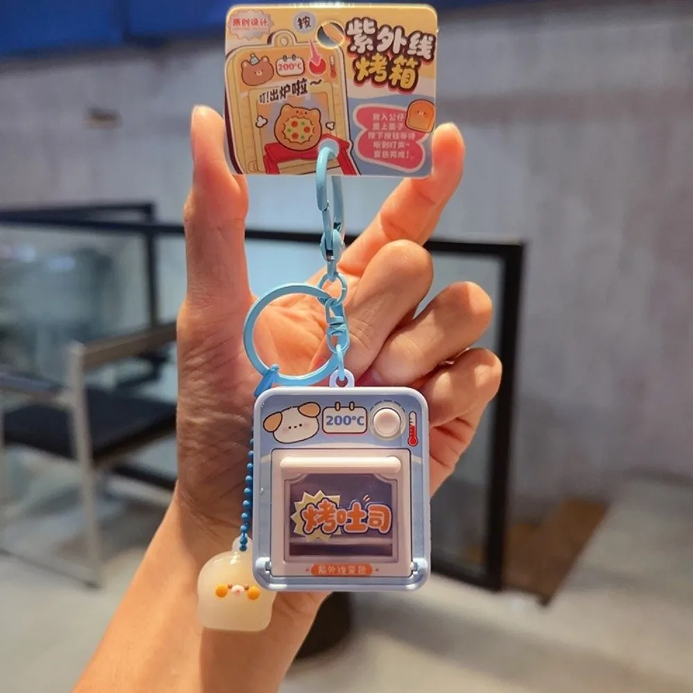 Creative Cute Mini Oven Keychain Interactive Lightweight Simulation Baking Food Key Ring Portable Mini Kitchen Party Favor