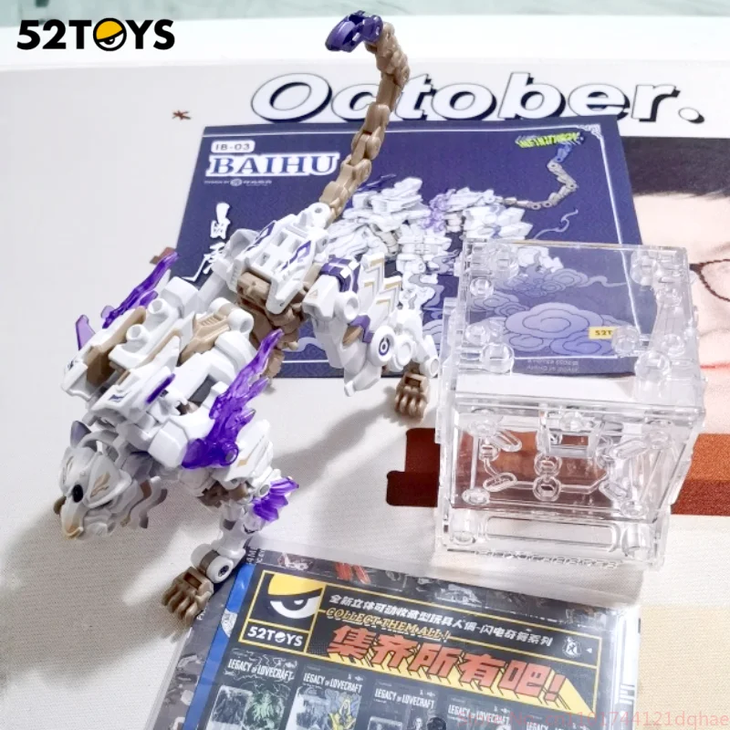 In Stock 52TOYS Infinite Series Xuanwu Beast Box Transformation Toy Model Kit Trendy Mecha Collectible Finished Product Creators