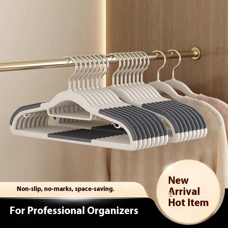 

Non-Slip Thickened Seamless Home Use Clothes Hanger Rotatable Multi-Functional Plastic Dry Wet Double-Use Clothes Drying Rack