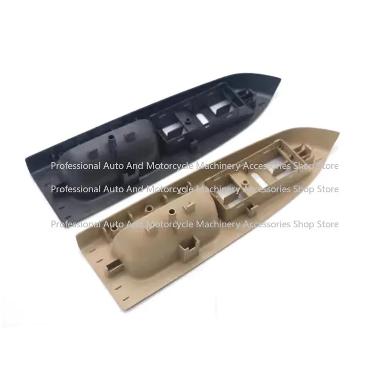For Touan, New Touan, Door Handle, Front Left Armrest, Lifter Switch Frame 1T1 867 371