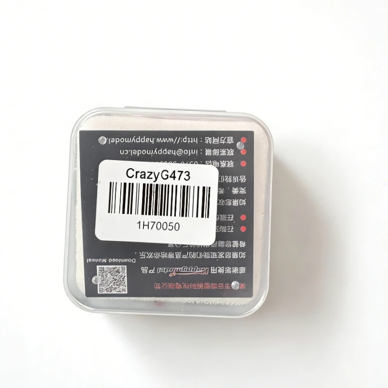 Happymodel CRAZYG473 - STM32G473, ICM42688P, 5A ESC, Serial ELRS 2.4GHz, OpenVTX for 65mm 1S FPV Whoops