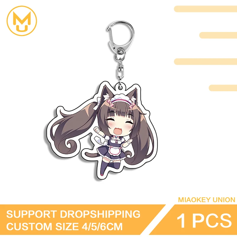 Furry Chocola Vivid Adorable Acrylic Key Holder Transparent Premium Pendant Accessories Suitable For Back To School Gifts