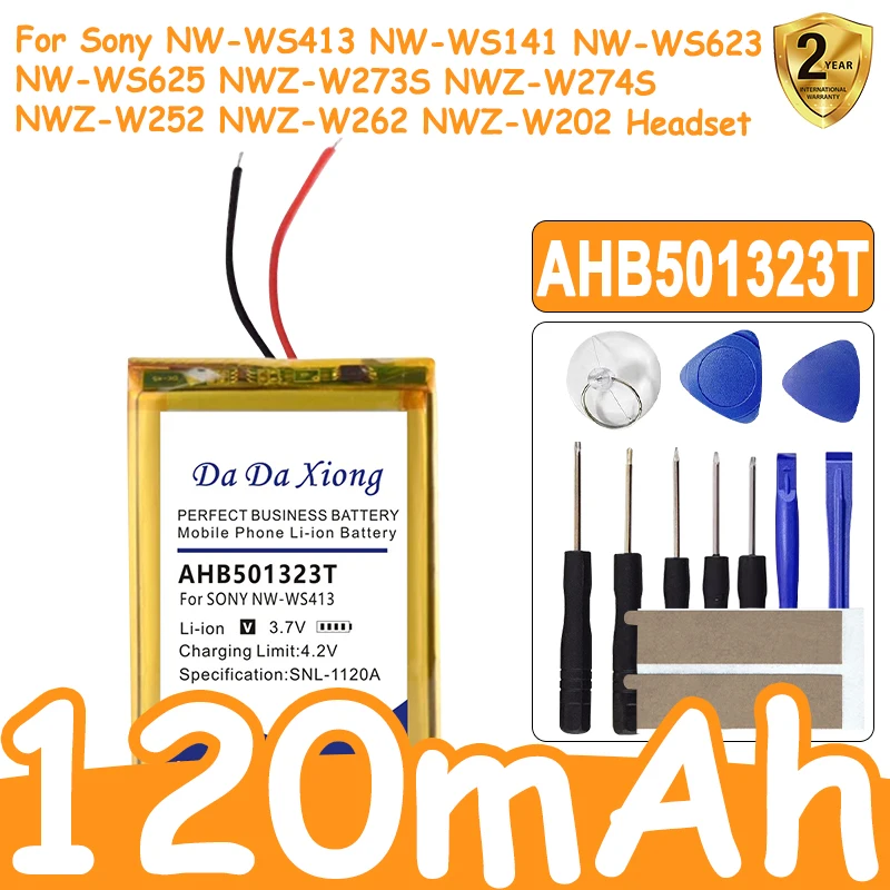 Dadaxiong 120Mah Ba… - image