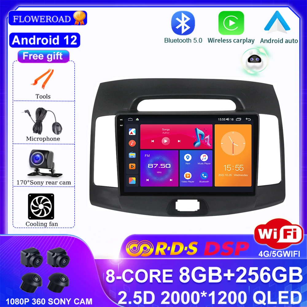 

Android 12 For Hyundai Elantra 4 HD 2006 - 2012 Car Radio Multimedia Video Player Navigation stereo GPS DSP BT No 2din 2 din dvd