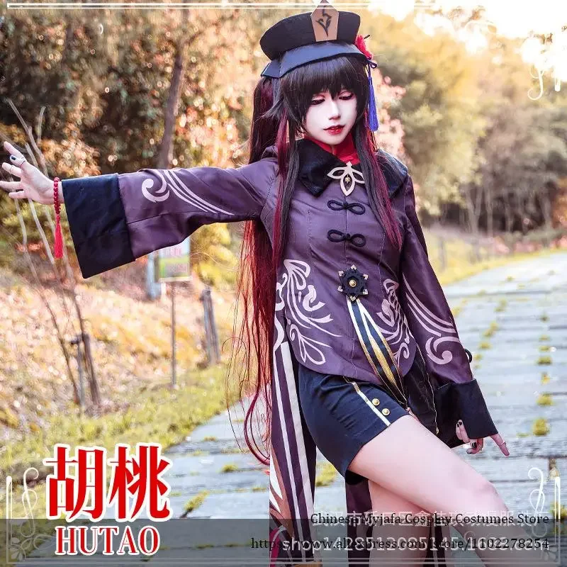 Hutao تأثيري زي شعر مستعار للنساء ، زي على الطراز الصيني ، لعبة Genshin تأثير Hu Tao الزي مع قبعة