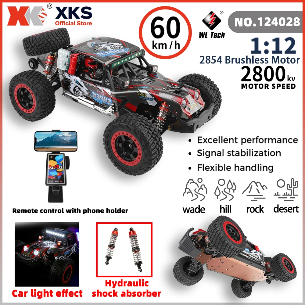 XKS 124028 RCcar racing 1:12 four-wheel drive car WLtoys remote control off-road vehicle brushless motor metal chassis male gift