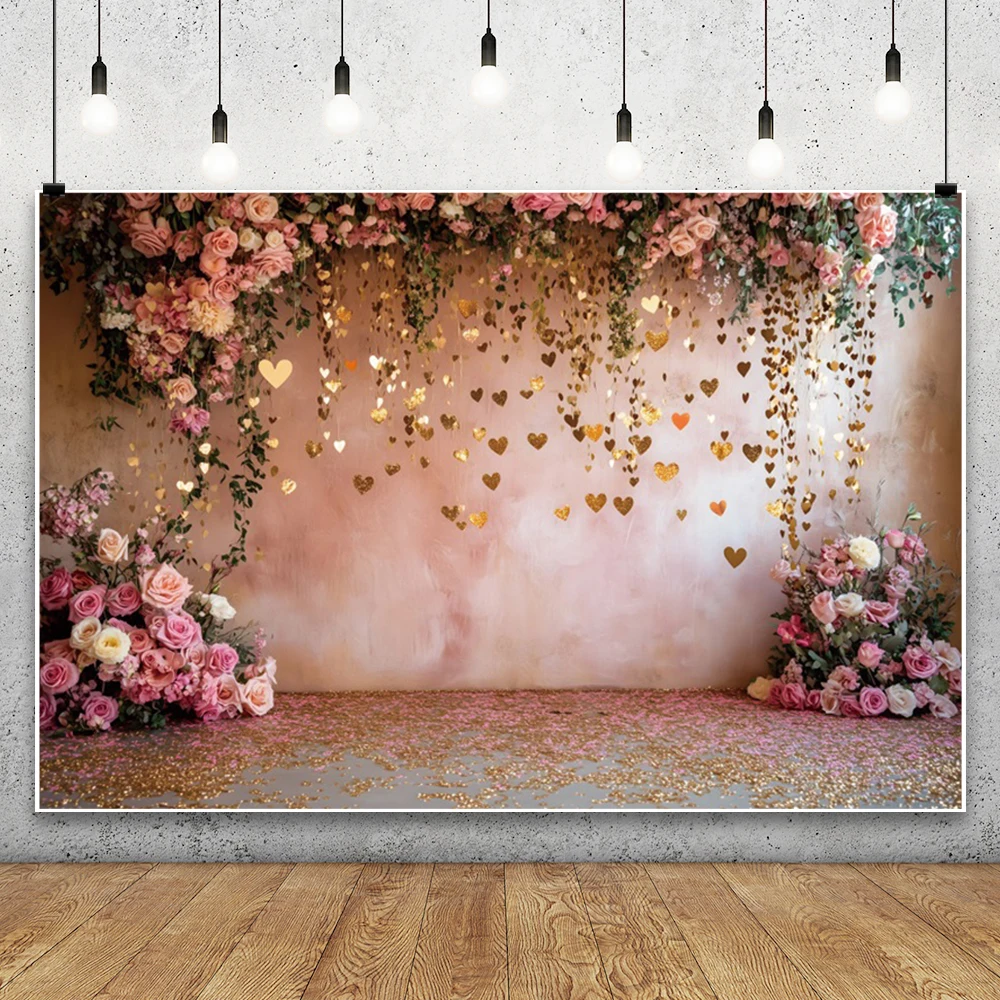 عيد الحب على شكل قلب بالون التصوير خلفية الترتر ضوء بقعة البيج الستار زهرة ديكور العروس صورة خلفية