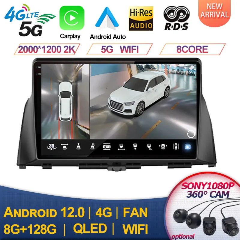 

For KIA Optima K5 2016 2017 2018 Android 13 Autoradio Car Radio Multimedia Stereo Video Player Carplay Auto No 2din