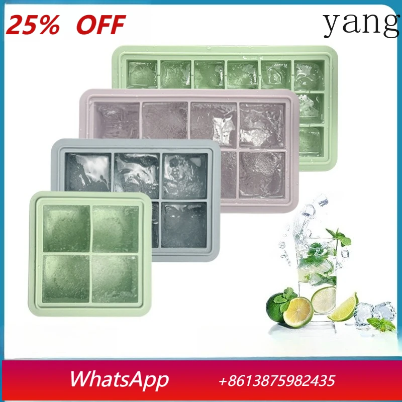 Yjq 2pcs silicone 4 grid ice grid whiskey ice grid mold square with lid silicone large