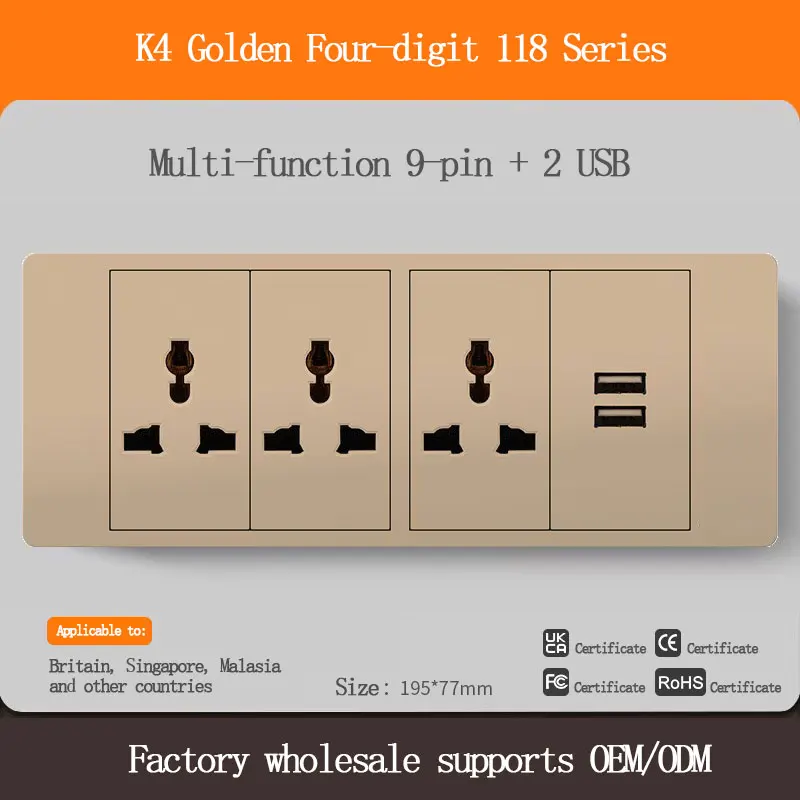 Golden 118 Switch Socket Combination Panel Wall Embedded Multi-functional with 3/6/9/12 Holes including 2 USB Switch Computer