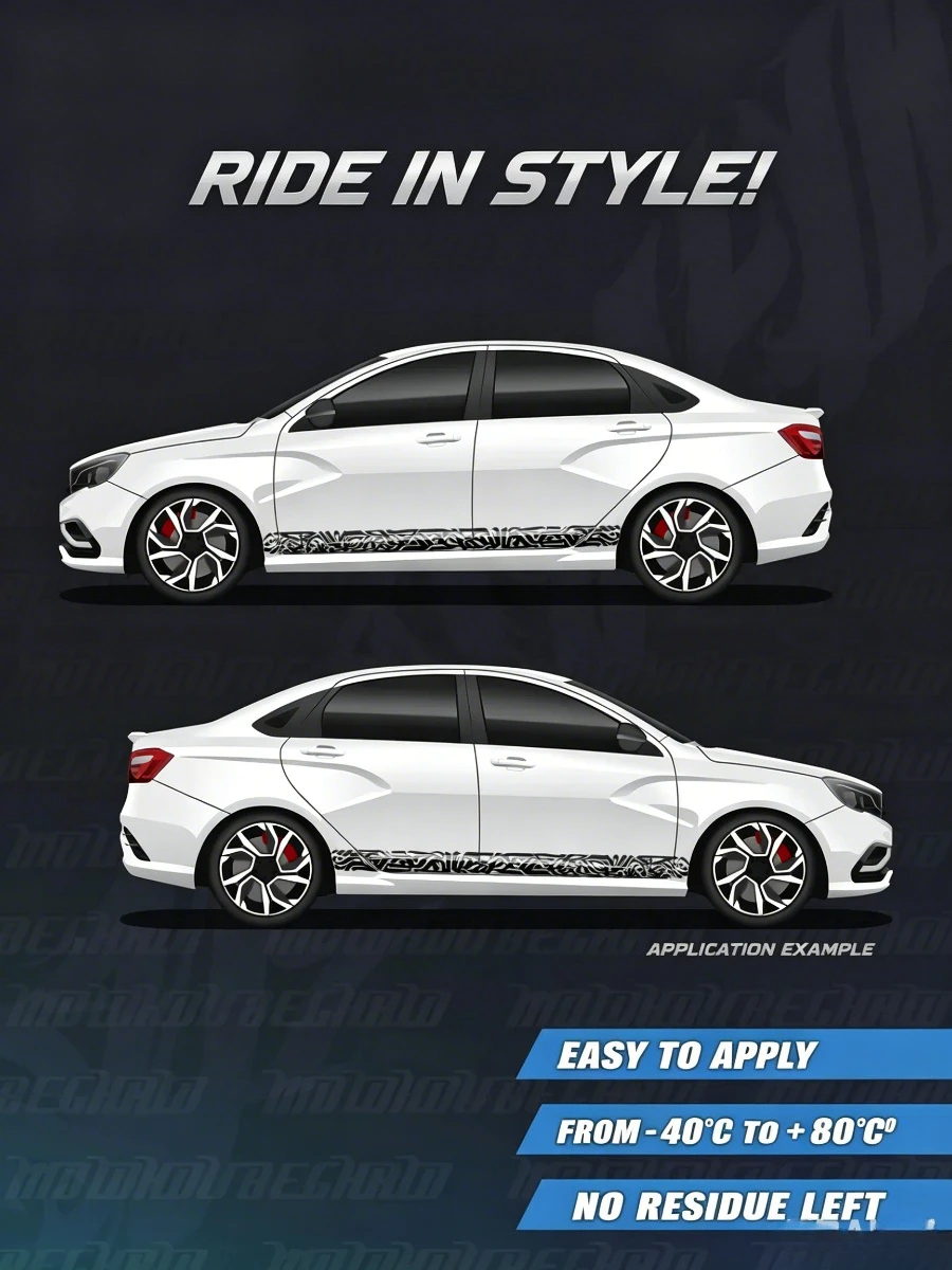 Car Side Skirt Decal Tribal Totem Graphic Sticker, Auto Body Side Door Vinyl Decals, Waterproof UV‑Resistant Car Decor Stickers