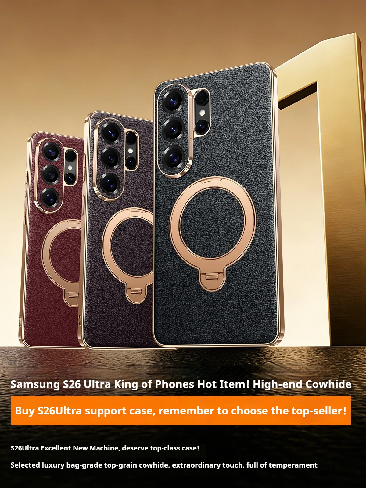 

Luxury Genuine Leather Magnetic Phone Case for Samsung Galaxy S26 Ultra S26 S26+ Full Protection Anti-drop Rotating Stand Cover