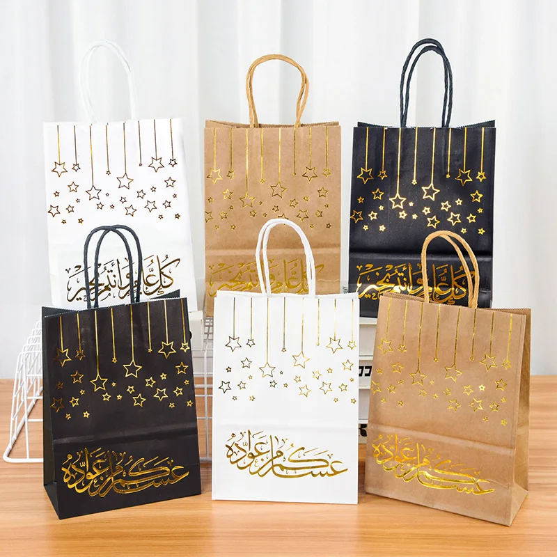 

6pcs Eid Mubarak Kraft Paper Gift Bag Ramadan Decoration Cookie Candy Packing Bag For Muslim Islamic Kareem Festival Party Favor