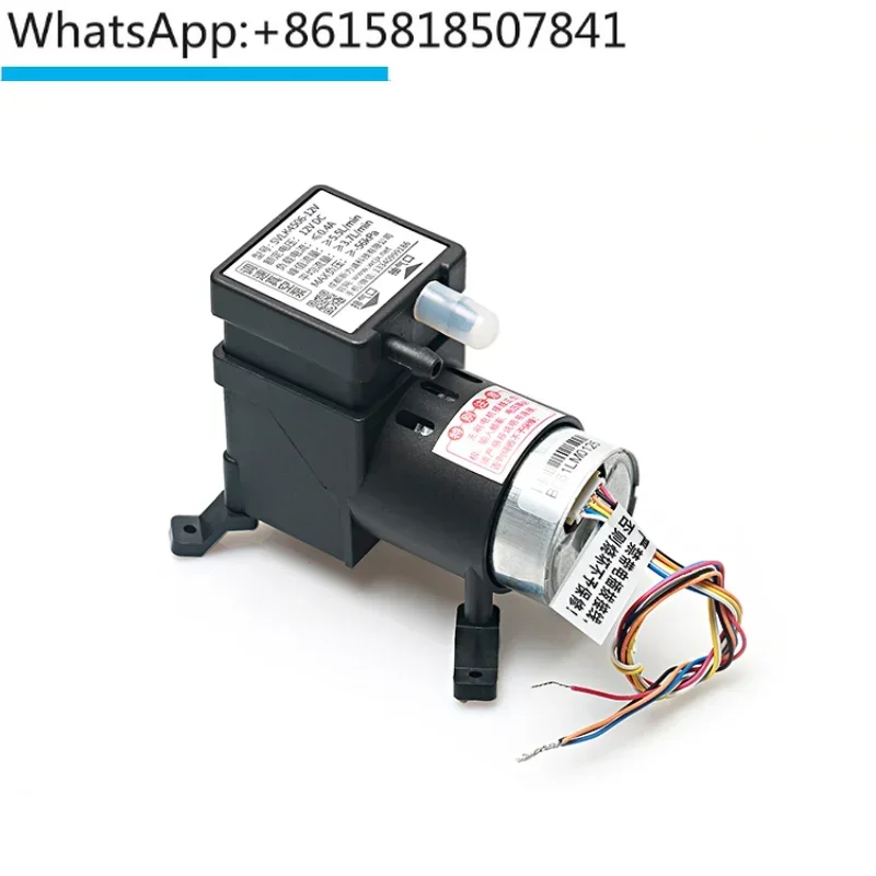 

Diaphragm pump brushless speed regulation miniature vacuum pump S-VLK4506