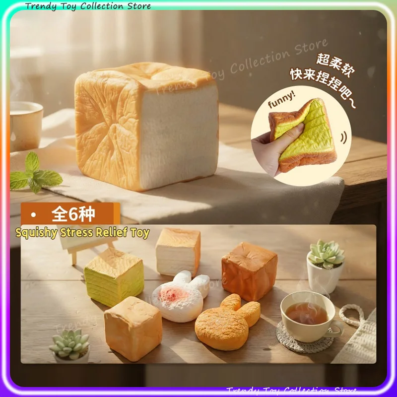 

Ultra-Soft Squishy Stress Relief Slow-Rebound Premium Edition Bread Series Trend Toy Blind Box Toy Holiday Gift