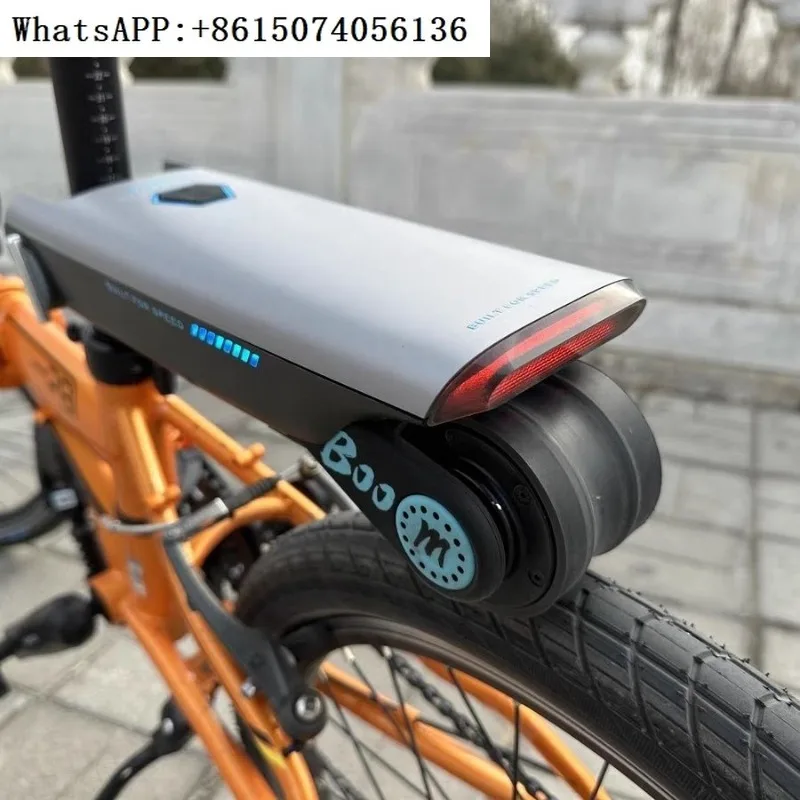 

Легкий перезаряжаемый велосипедный усилитель, легко разбирается и переносить с собой.