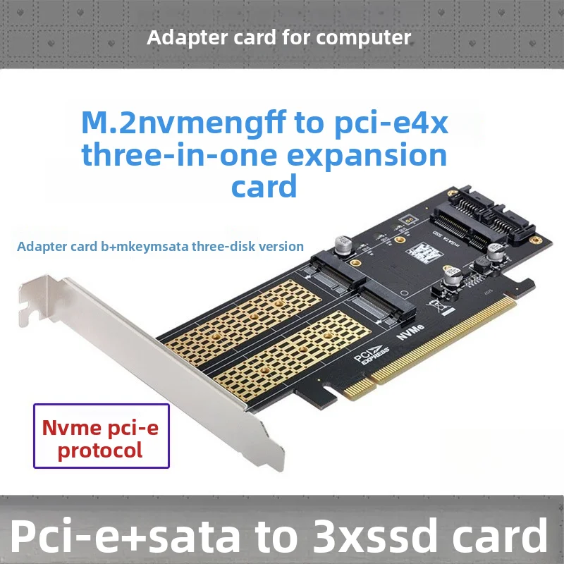 M.2 NVMe to PCIe X4 X16 Adapter Card for SATA NGFF SSD Converter Kit PC