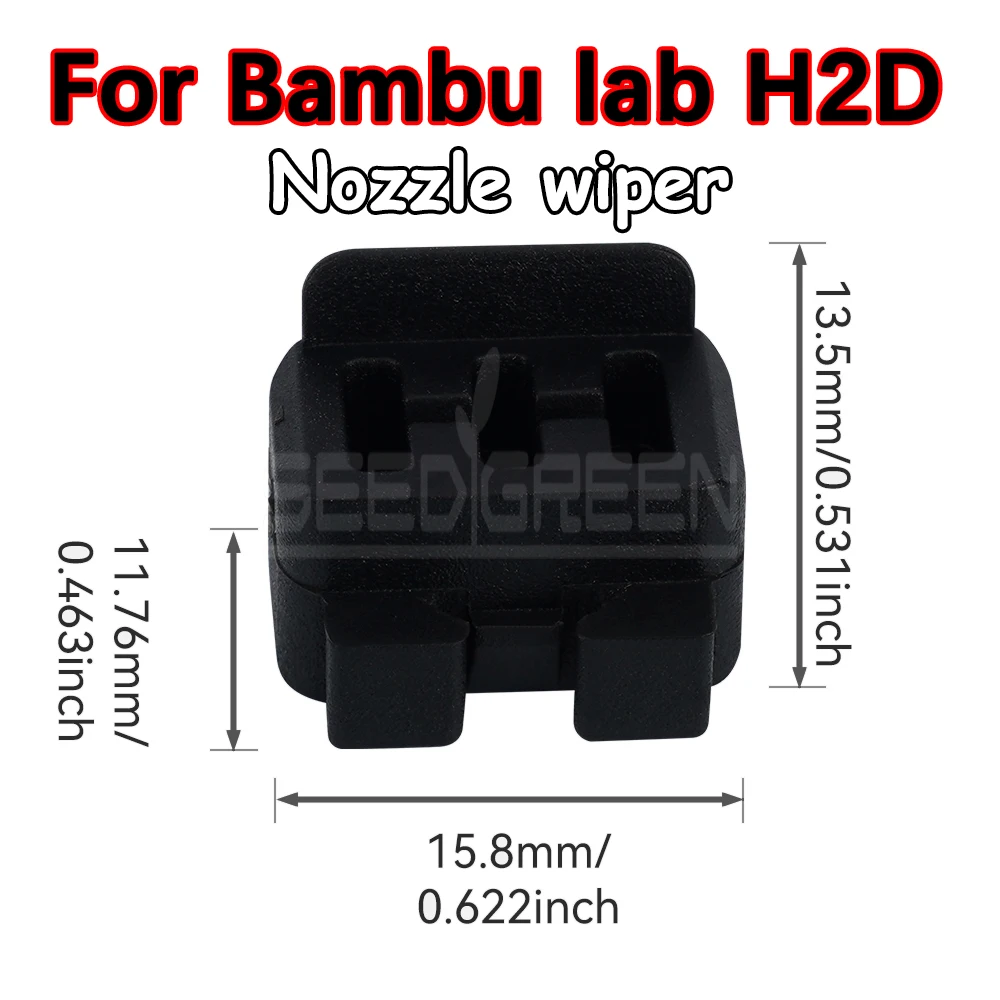 

Защитный рукав для Bambu Lab H2D Hotend, силиконовая насадка-щетка, набор нагревательных блоков, насадка для аксессуаров для 3D-принтеров