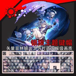 108 Keys/set Honkai Star Rail Silver Wolf Keycap PBT Dye Subbed Backlit Keycaps Anime Gaming Key Caps For 61 87 104 108 Layout