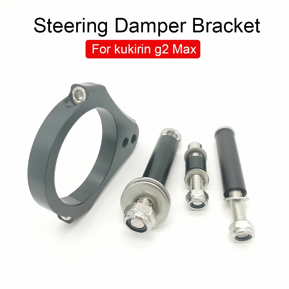 For Scooter kukirin g2 Max Stabilizer Steering Damper Bracket Mounting Electric Scooter Aluminum and Steel Modification Brackets